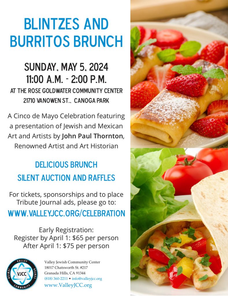 Blintzes and Burritos Brunch VJCC Annual Celebration!